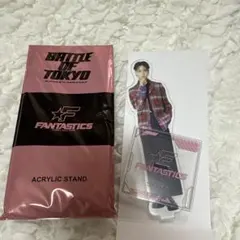 BOT アクスタ THE RAMPAGE 長谷川慎 - メルカリ