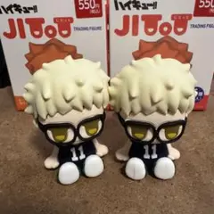 月島蛍 キャラクターグッズ