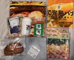 セブンイレブン ハッピーくじ A.B.C.E.F.G.H賞 計10点 まとめ売り