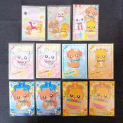 プリキュア デパプリ エナジー妖精 ウエハース キラトレ グミカ カード セット