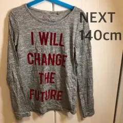 NEXTネクストロンＴスウェット10トレーナー赤グレーベロアクリスマス140