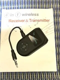 RECEIVER &TRANSMITTER