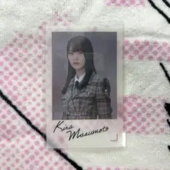 2025年最新】ランダムステッカー 櫻坂の人気アイテム - メルカリ