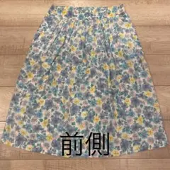 Item thumbnail for item 62d1db3d-b3bd-4033-81ff-858aa6507ec4