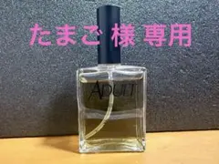 2026年最新】東京事変 オードトワレの人気アイテム - メルカリ