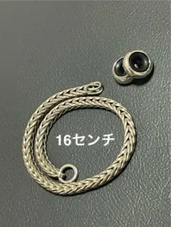 trollbeads 3点　ブレスレットチェーン16センチ＋スペーサー1組