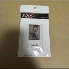村上 虹郎 羽宮 一虎 まとめ売り - メルカリ