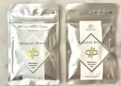 3袋セット》QUALIA Rejucal Diosa NMN 60粒 - メルカリ