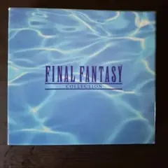 FINAL FANTASY COLLECTION ps1