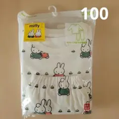 UNIQLO　ミッフィー長袖パジャマ　100㎝　オフホワイトのサムネイル