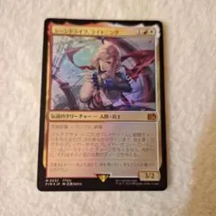 2026年最新】mtg foil シーンドライブ、ライトニングの人気アイテム