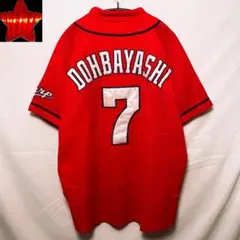 2026年最新】堂林 ユニフォームの人気アイテム - メルカリ