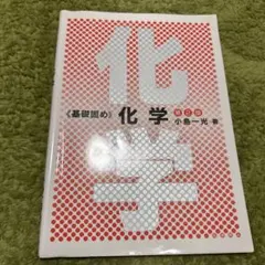 Item thumbnail for item 3b3c242b-4a0a-4146-84e8-f557ae3b9948