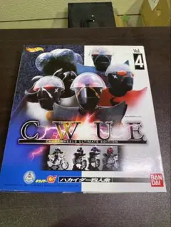 A3【未開封品】CWUE ハカイダー四人衆 vol.4 キカイダー 01 - メルカリ