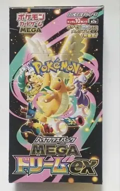 MEGAドリームex BOX シュリンク無し　ペリペリ有