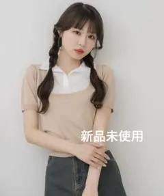 【新品未使用】ems excite SH襟ドッキングNTPO