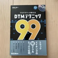 Item thumbnail for item 52bc8dfb-8fc2-4b2d-9ce2-8fe070512256