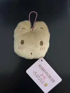 【新品】マロンクリーム ピンク フェイス マスコット チャーム ボールチェーン