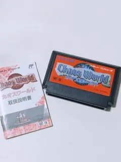 Item thumbnail for item 1f6f8cbd-0136-4531-914c-be7dc3aa3be3