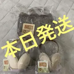 ミッフィー タイトーくじ B賞 ふわふわ バック　C賞　ふわふわイヤーマフ