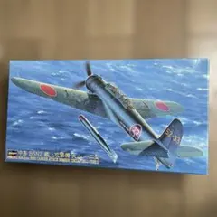 ハセガワ1/48艦上攻撃機天山一ニ型のサムネイル