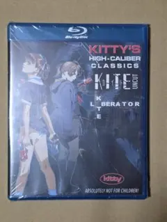 2026年最新】a kite bdの人気アイテム - メルカリ