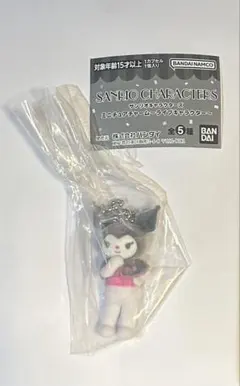 サンリオキャラクターズ ミニチュアチャーム ライブキャラクター クロミ