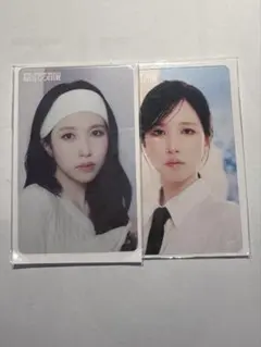 Item thumbnail for item f9be4acf-aaeb-48f1-864d-38fae25f08dd