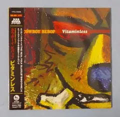 Item thumbnail for item 83a9c384-e883-40d8-b17e-1ea424eb577d