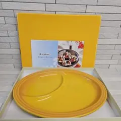 2026年最新】ルクルーゼ 廃盤の人気アイテム - メルカリ