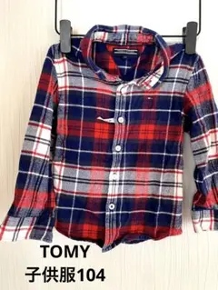 TOMY チェックシャツ子供用（大人用も出品中）