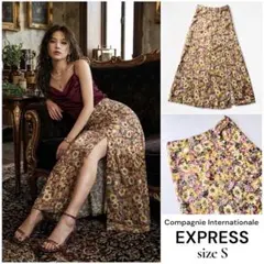【超希少・英領香港製】90sヴィンテージ EXPRESS 花柄ロングスカート S