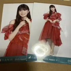 乃木坂46 生写真　13thBDライブ衣装2 小川彩　チュウヒキ②