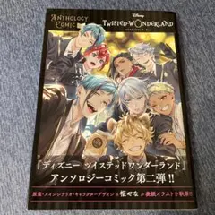 Item thumbnail for item cb7e9e43-2430-4ca1-9e1e-76401d4f6ae0