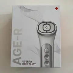 2026年最新】ユーセラディープショットの人気アイテム - メルカリ