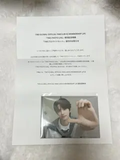 TWS FC ブロマイド メンバーシップ特典