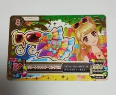 2026年最新】リゾートキャンサーサングラスの人気アイテム - メルカリ