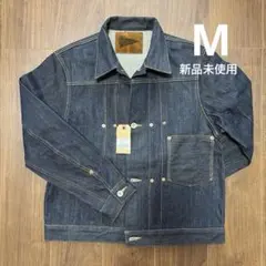 【新品】BELAFONTE デニムジャケット M 2026年最新】BELAFONTE メンズ Gジャン・デニムジャケットの人気