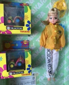 2025年最新】株主優待 チョロqの人気アイテム - メルカリ