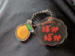 Item thumbnail for item bafa4741-f854-4b42-bba0-ade4179ec8c8