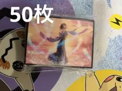 2025年最新】スリーブ ユウナの人気アイテム - メルカリ