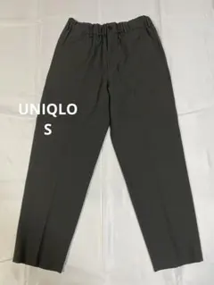 UNIQLO サイズS ワイドフィットテーパードパンツ ダークグレー