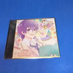 映画入場者特典　3弾　すとぷり　はじまりの物語　ミニ色紙　ななもりくん