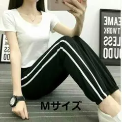 運動向きカジュアルパンツ　新品　オールシーズン　男女兼用　寝間着　アウトドア