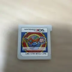 妖怪ウォッチ2 真打 3DSソフト データ有り