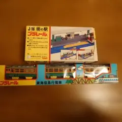 未開封品】 TOMY プラレール J-06 江ノ電 鎌倉駅 - メルカリ