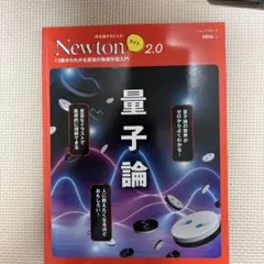 まこと様 リクエスト 3点 まとめ商品