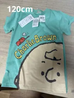 新品　PEANUTS Charlie Brown Tシャツ 子供服　120cmのサムネイル