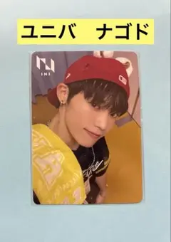 THE WINTER MAGIC 木村柾哉　ユニバ　ドーム