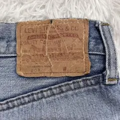 激レア1976年リーバイス 50年代 リーバイス501ZXX 片面 47モデル 501XX 506 507